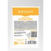 Bakteriální kultury pro sýr gouda ['zůstaňte doma', ' sýrařské kultury', ' bakteriální kultury pro sýr', ' sýr gouda', ' jak vyrobit sýr gouda', ' bezlepková dieta', ' bakterie', ' startovací kultury']